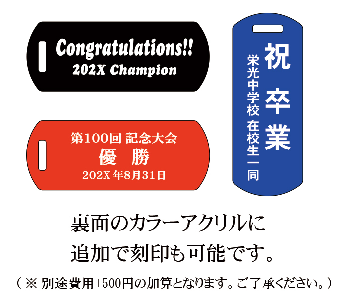 鏡面 ゴルフ ネームプレート ネームタグ 名入れ キャディーバッグ札 キーホルダー 刻印 高級 可愛い 名前入れ golf nameplate nametag |  | 10