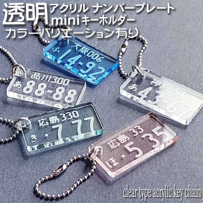 ジナン ネームタグ Amazon.co.jp: ゴルフ ネームプレート ネームタグ スクエア