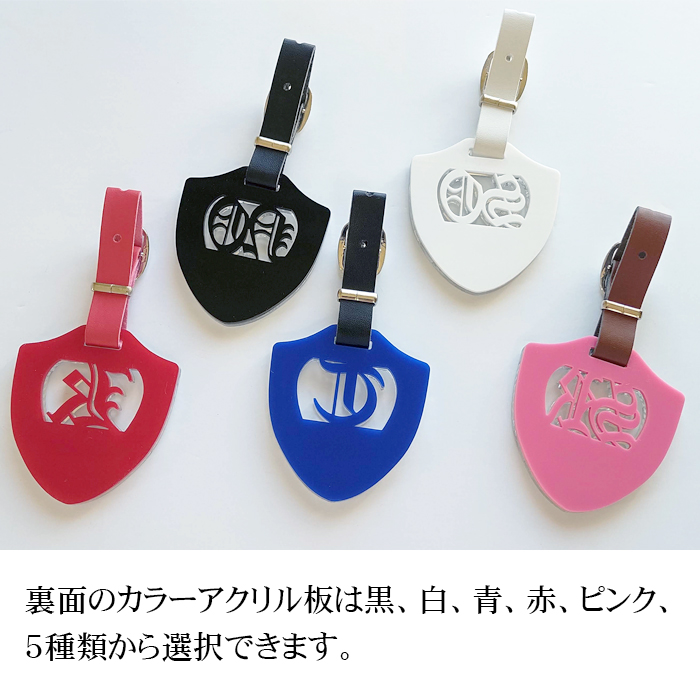 鏡面 ゴルフ ネームプレート エンブレム型 emblem ネームタグ 名入れ キーホルダー 刻印 高級 文字入れ golf nameplate  nametag : emblem-am-g : ネームプレートのしま工房ミカミ - 通販 - Yahoo!ショッピング