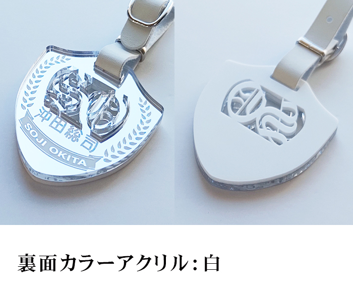 鏡面 ゴルフ ネームプレート エンブレム型 emblem ネームタグ 名入れ