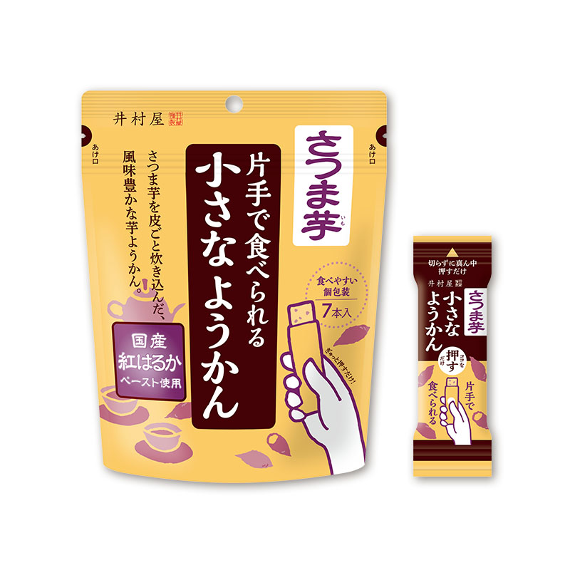 井村屋 片手で食べられる 一口羊羹 わらびもち ゼリー 6種から