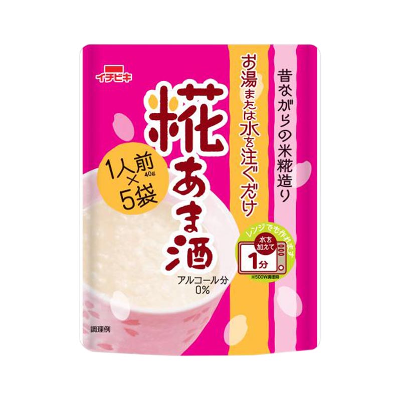 イチビキ 糀あま酒 5食分 (40g×5袋) 希釈タイプ | 甘酒 ノンアルコール