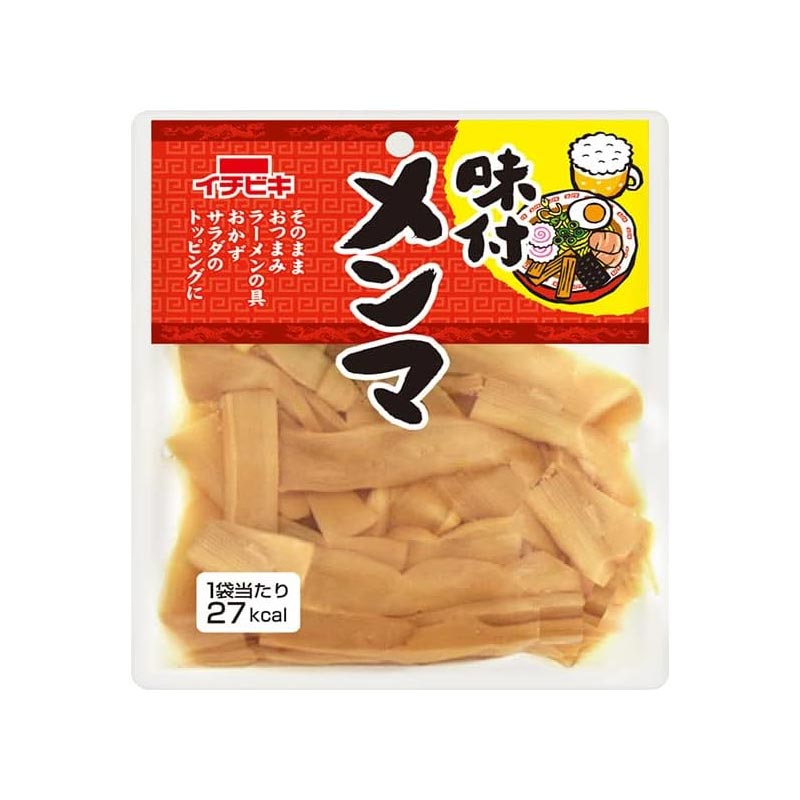 「選べる」 メンマ 5袋 セット ( 味付メンマ70g 旨辛濃厚ラー油メンマ50g ) | レトルト 食品 常温保存 おつまみ ご飯のお供 仕送り 一人暮らし お惣菜 惣菜 | イチビキ | 04
