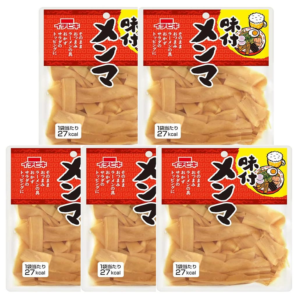 「選べる」 メンマ 5袋 セット ( 味付メンマ70g 旨辛濃厚ラー油メンマ50g ) | レトルト 食品 常温保存 おつまみ ご飯のお供 仕送り 一人暮らし お惣菜 惣菜 | イチビキ | 01
