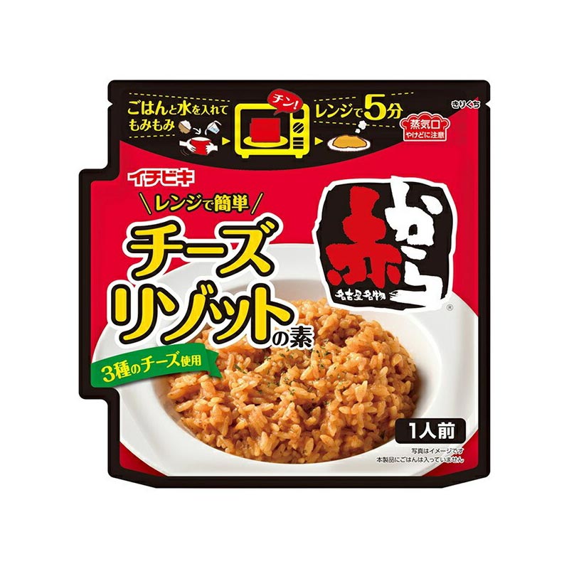 イチビキ 赤からチーズリゾットの素 1人前 | 赤から鍋 赤から チーズ