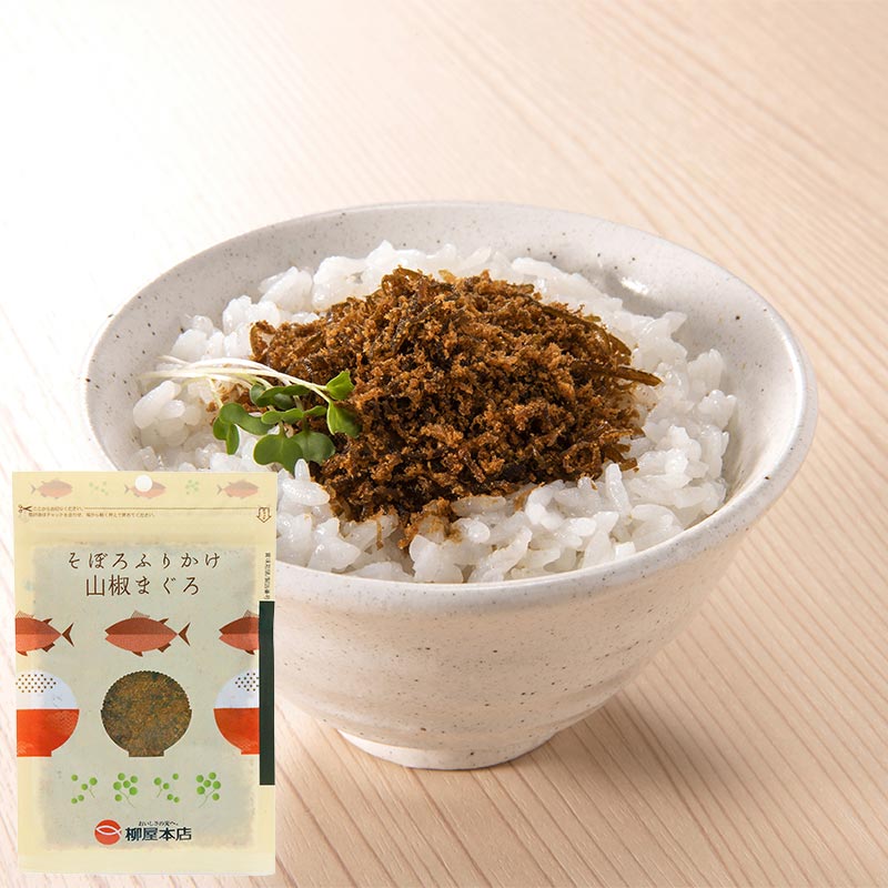 柳屋本店 選べる ソフトふりかけ そぼろ 2袋 セット | ふりかけ 佃煮