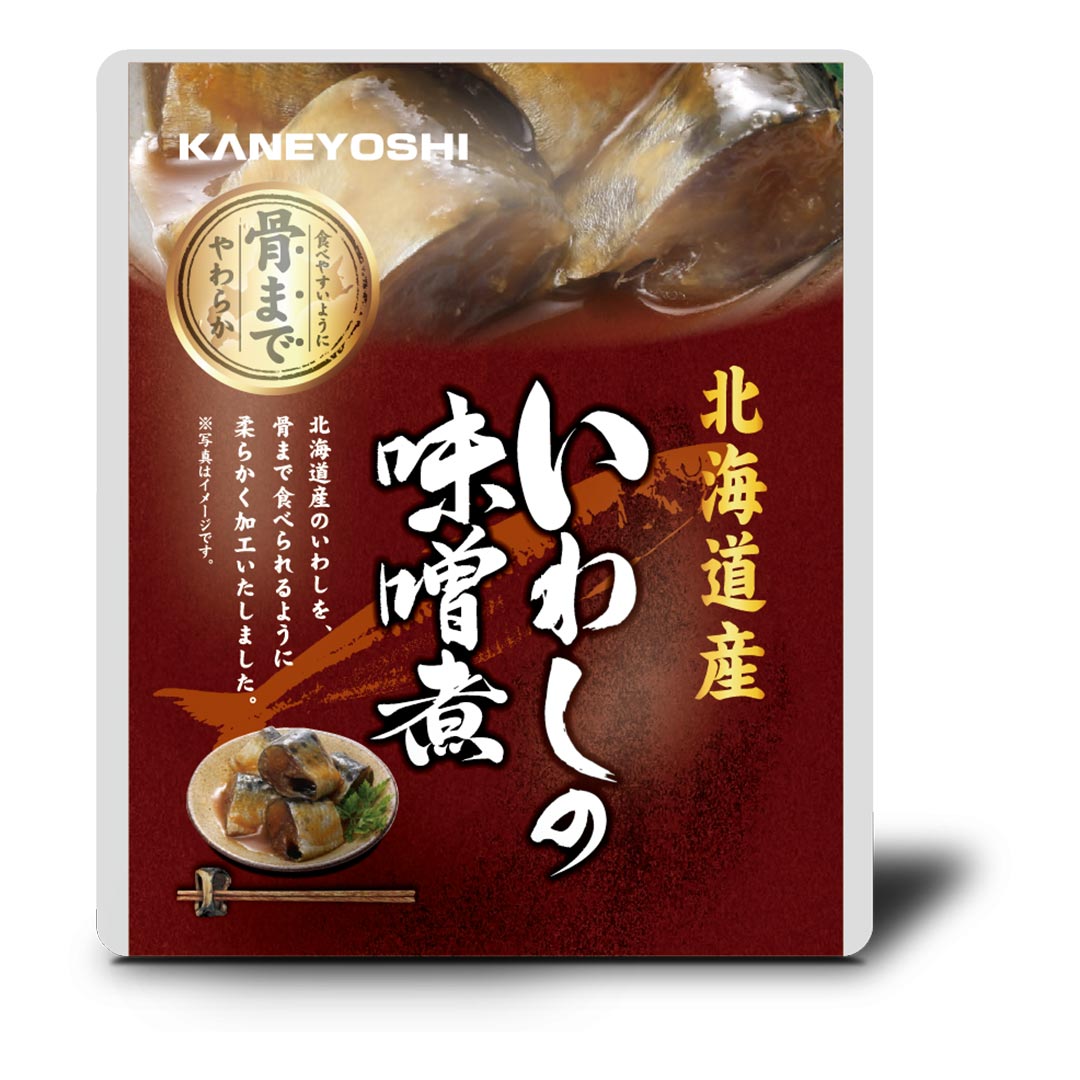 北海道産 無添加 魚の煮付け 6種から 選べる 4個 セット | 兼由 レトルト食品 常温保存 惣菜 魚 和食 おかず 詰め合わせ 仕送り 一人暮らし｜shimamura-miso｜05