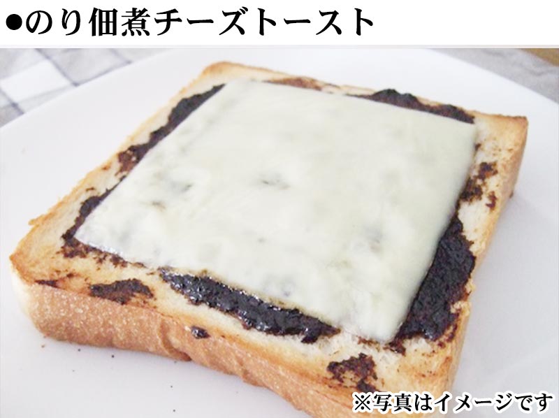 海苔佃煮チーズトースト