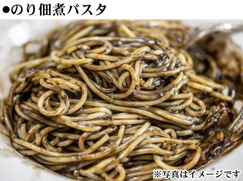 海苔佃煮パスタ