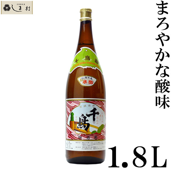 千鳥酢1800ml