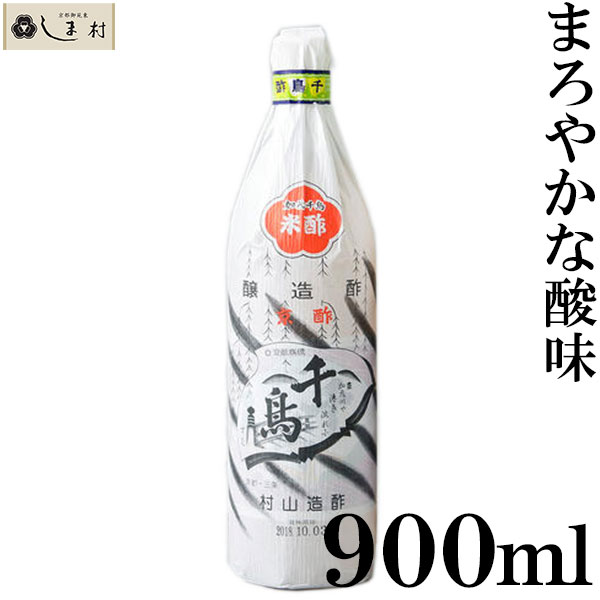 千鳥酢900ml