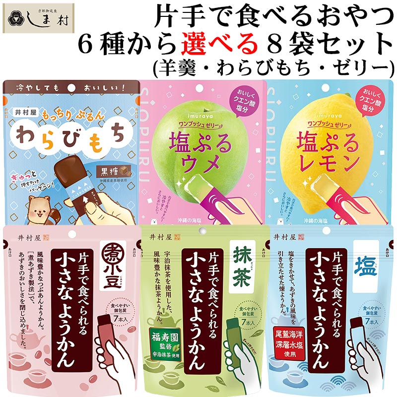 食べようび vol.02～ 27冊セット