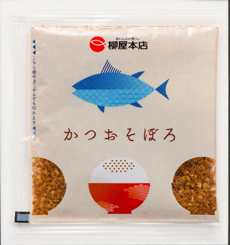 鮪そぼろ