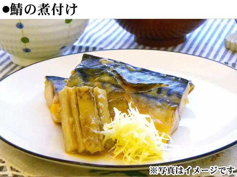 マルコメ プラス糀 生しょうゆ糀 200g 3袋 セット | 国産米 醤油糀 醤油麹 しょうゆ麹 送料無料 メール便 豚の生姜焼き｜shimamura-miso｜04