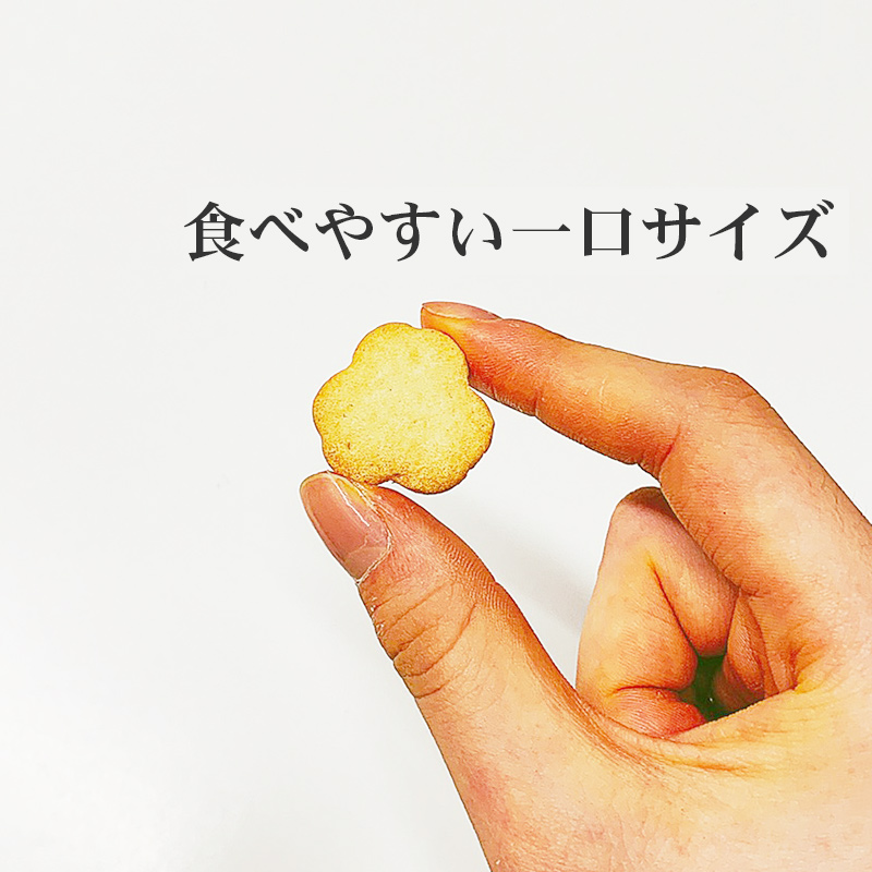 「 京薫る焼菓子 お試しセット 」白味噌と甘酒...の詳細画像5