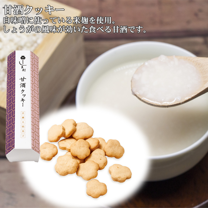 味の素 - ◆＊いまゆき＊ 　 味の素　ふせん紙 2色（茶と白）　カップ　185個 ◇＊いまゆき＊ 様専用 味の素 ふせん紙 2色（茶と白） カップ