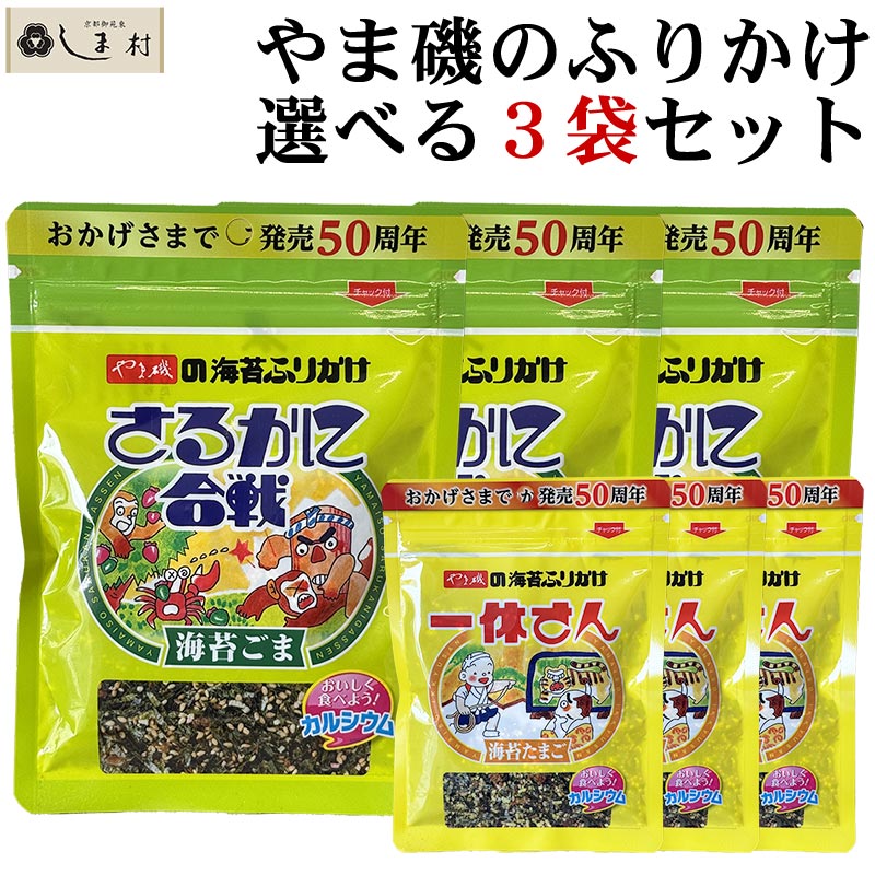 食糧補充　４枚 Amazon｜パール金属 ケース フード付 ミニ 持ち運びできる 調味
