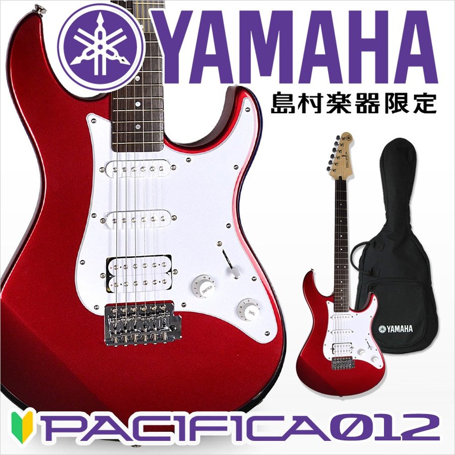 YAMAHA ヤマハ エレキギター PACIFICA012 パシフィカ012 〔WEBSHOP限定〕