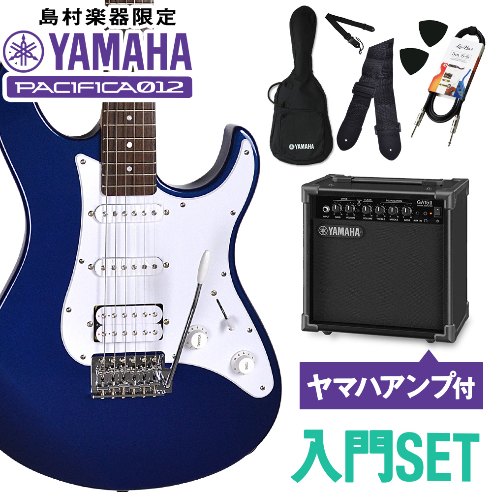 YAMAHA ヤマハ PACIFICA012 ヤマハアンプセット エレキギター 初心者セット パシフィカ012 〔WEBSHOP限定〕｜shimamura｜04