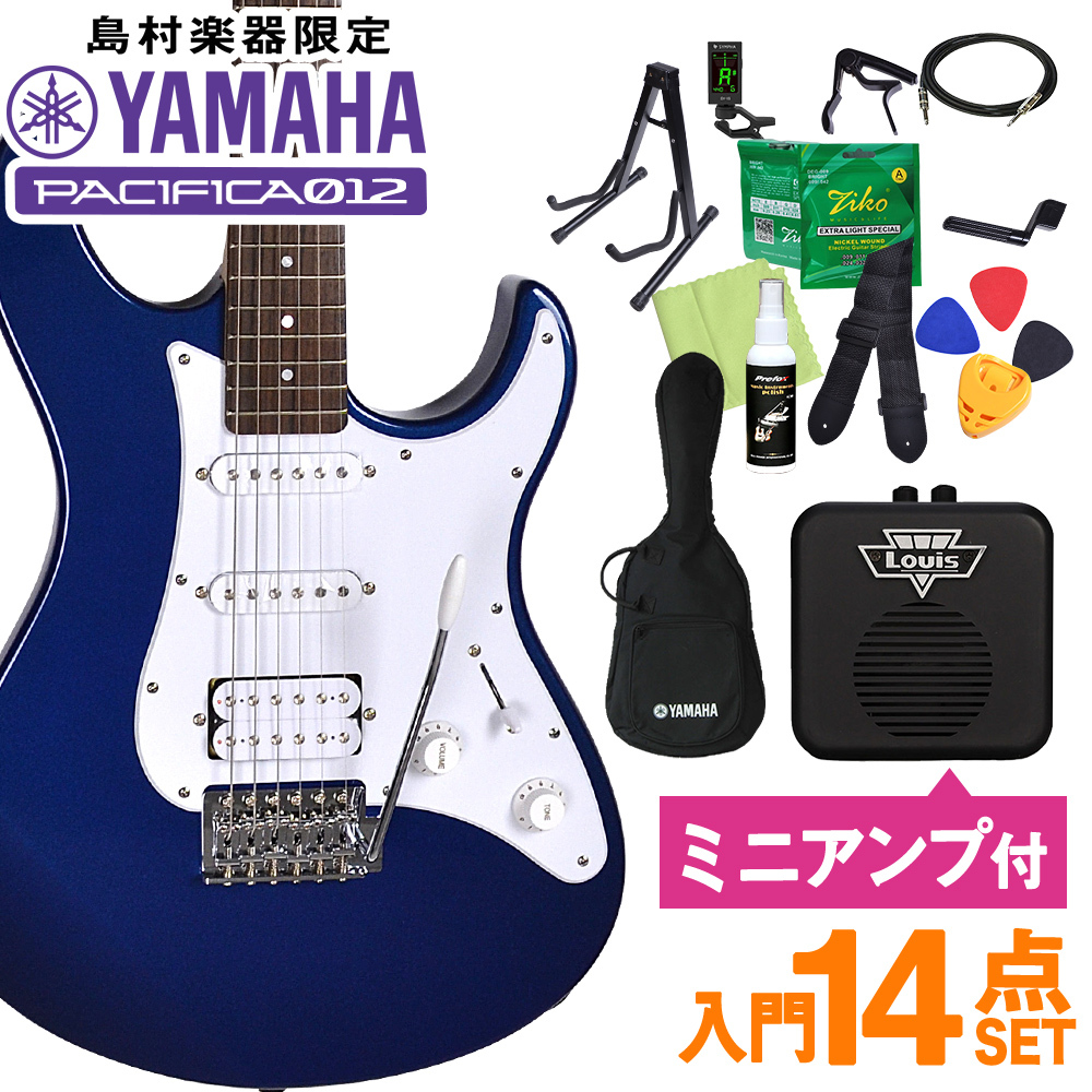 YAMAHA ヤマハ エレキギター PACIFICA012 初心者14点セット