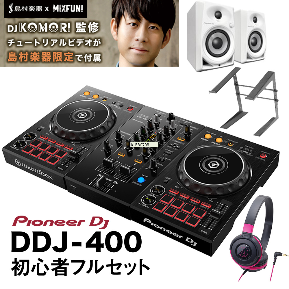 Pioneer DJ(パイオニア) DDJ-FLX4 - 通販 - hanackenovinky.cz