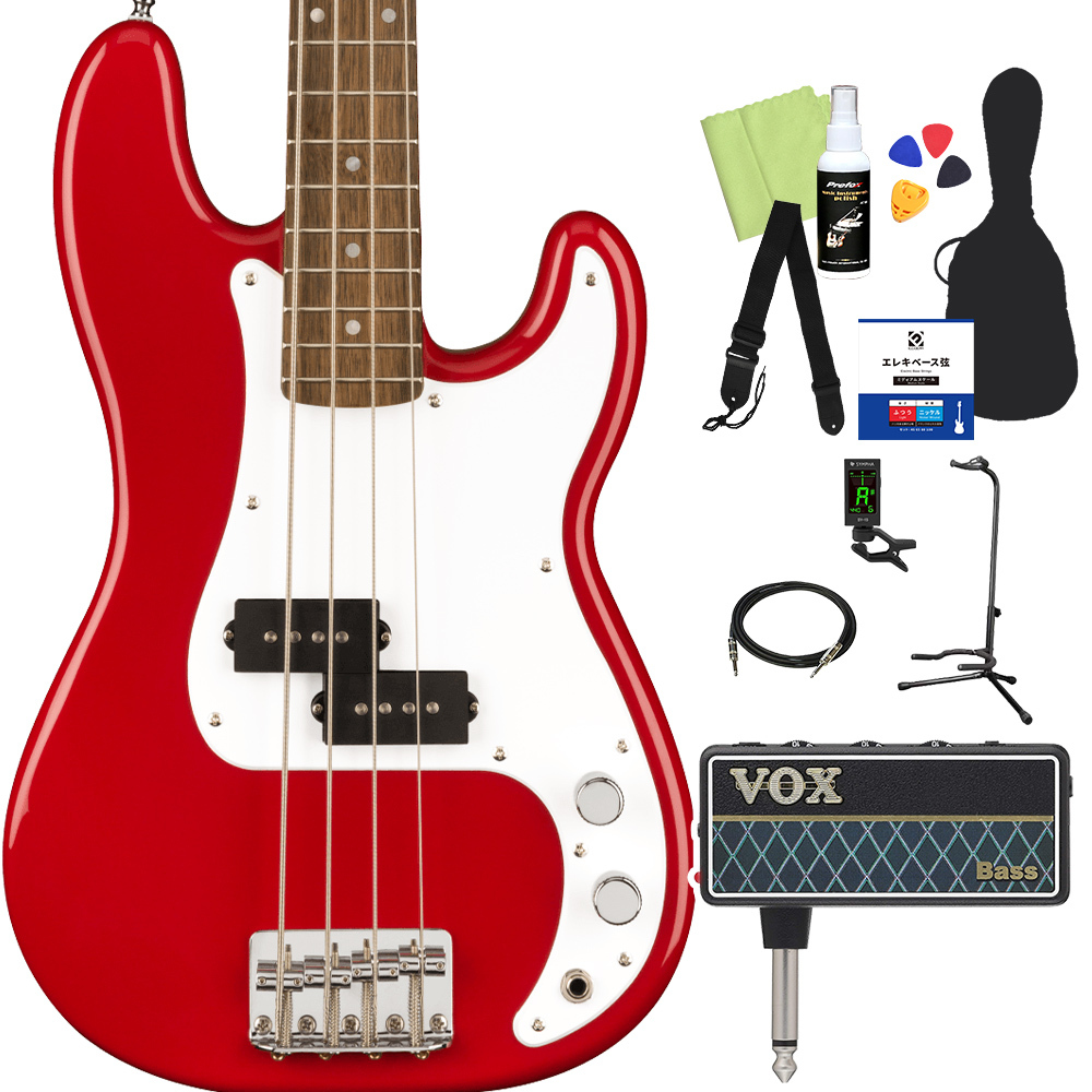 Squier by Fender スクワイヤー Mini Precision Bass ベース 初心者12