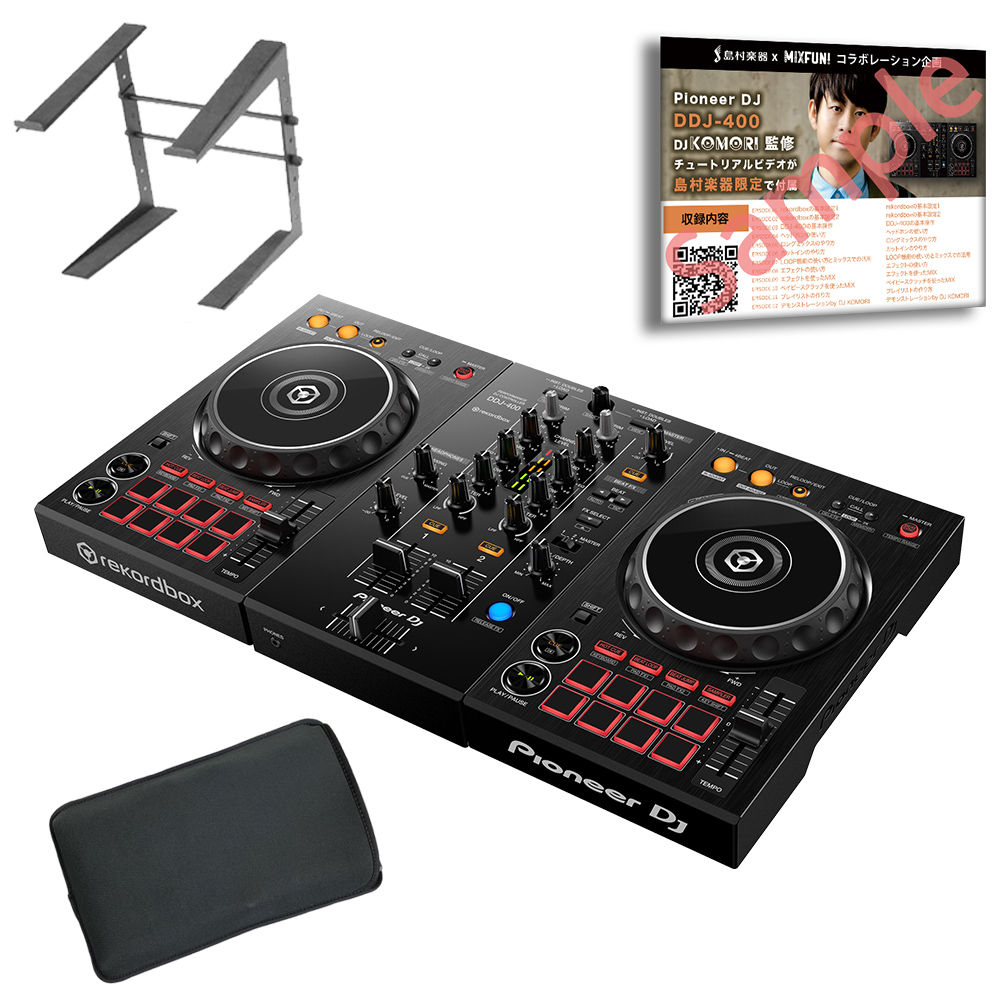 〔DDJ-400後継機種〕 Pioneer DJ パイオニア DDJ-FLX4 + ケース+選べる特典 DJコントローラー