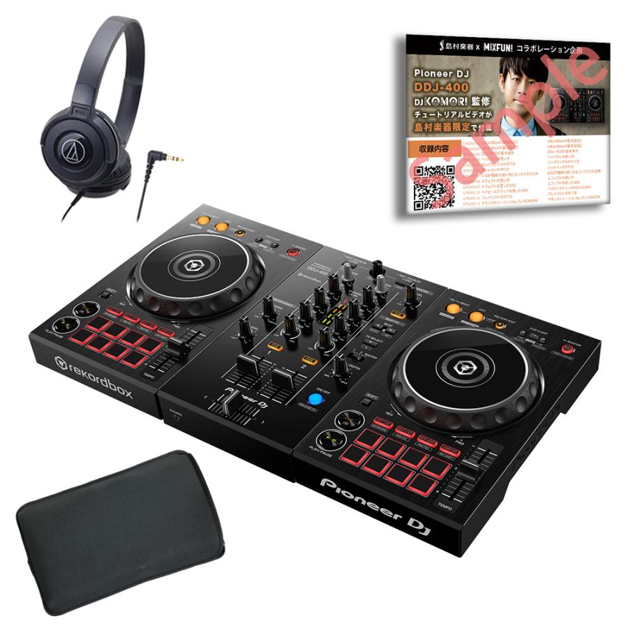 〔DDJ-400後継機種〕 Pioneer DJ パイオニア DDJ-FLX4 + ケース+選べる特典 DJコントローラー｜shimamura｜02