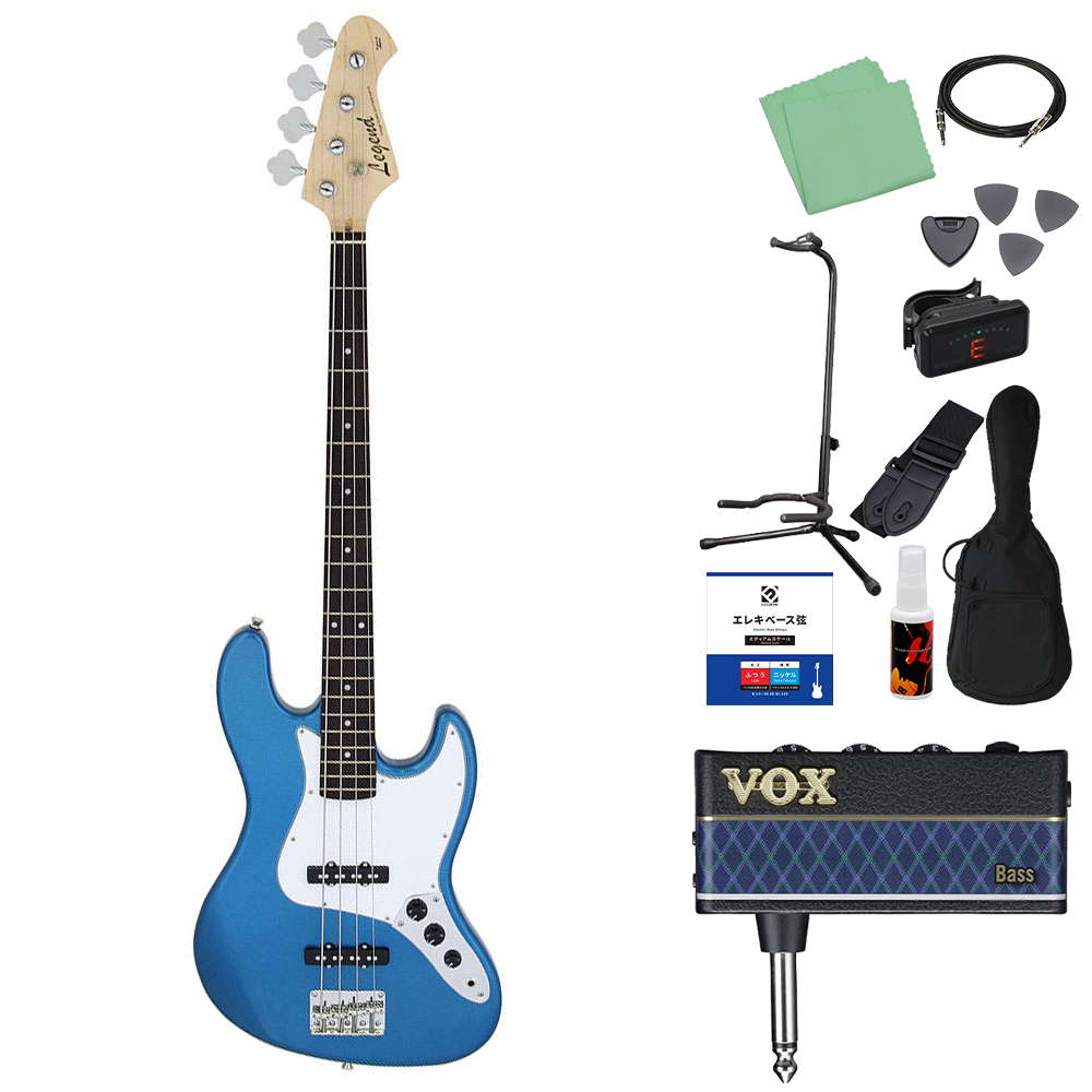 LEGEND ( レジェンド ) LJB-Z Metallic Blue 送料無料