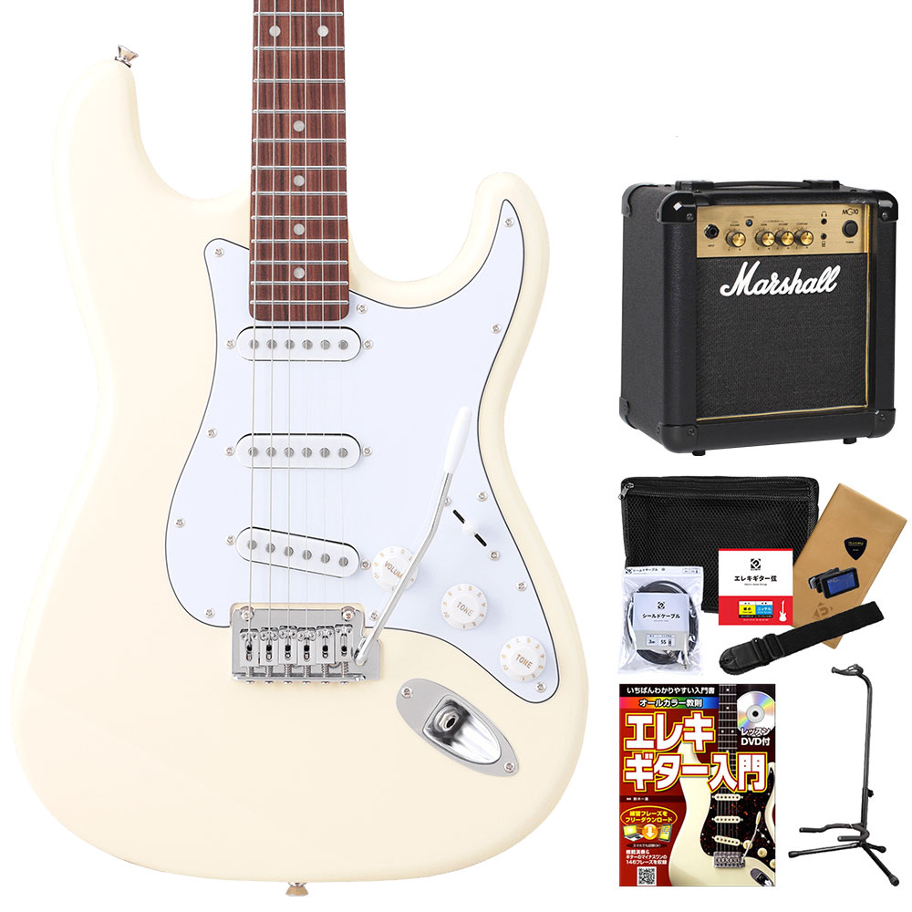 History ヒストリー エレキギター とアンプ