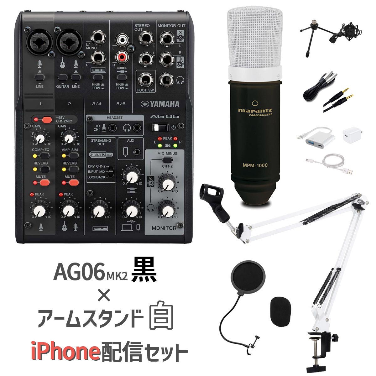 AG03set_kwの商品一覧 通販 - Yahoo!ショッピング AG03set_kwの商品一覧 通販 - Yahoo!ショッピング