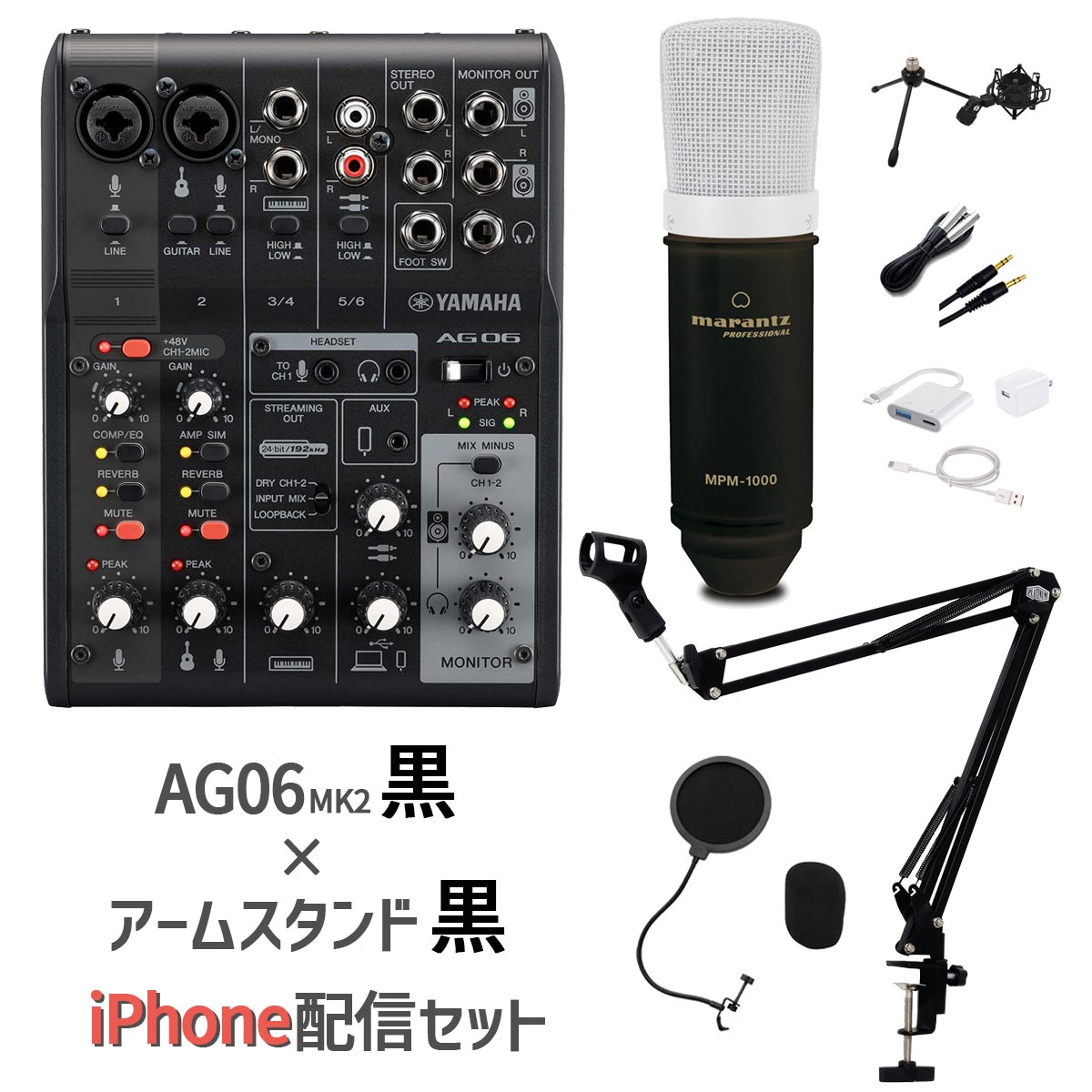 AG03set_kwの商品一覧 通販 - Yahoo!ショッピング