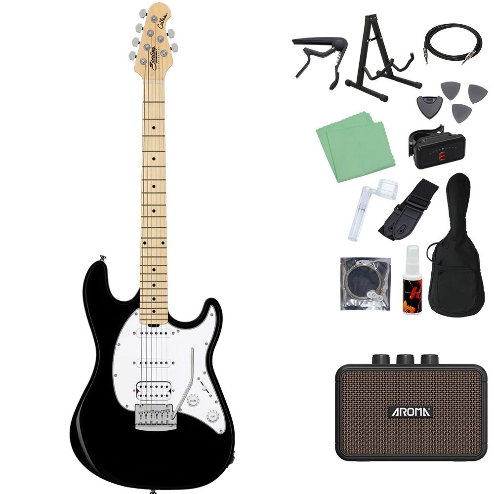 Music Man STERLING by Musicman スターリン SUB CUTLASS CT20 HSS