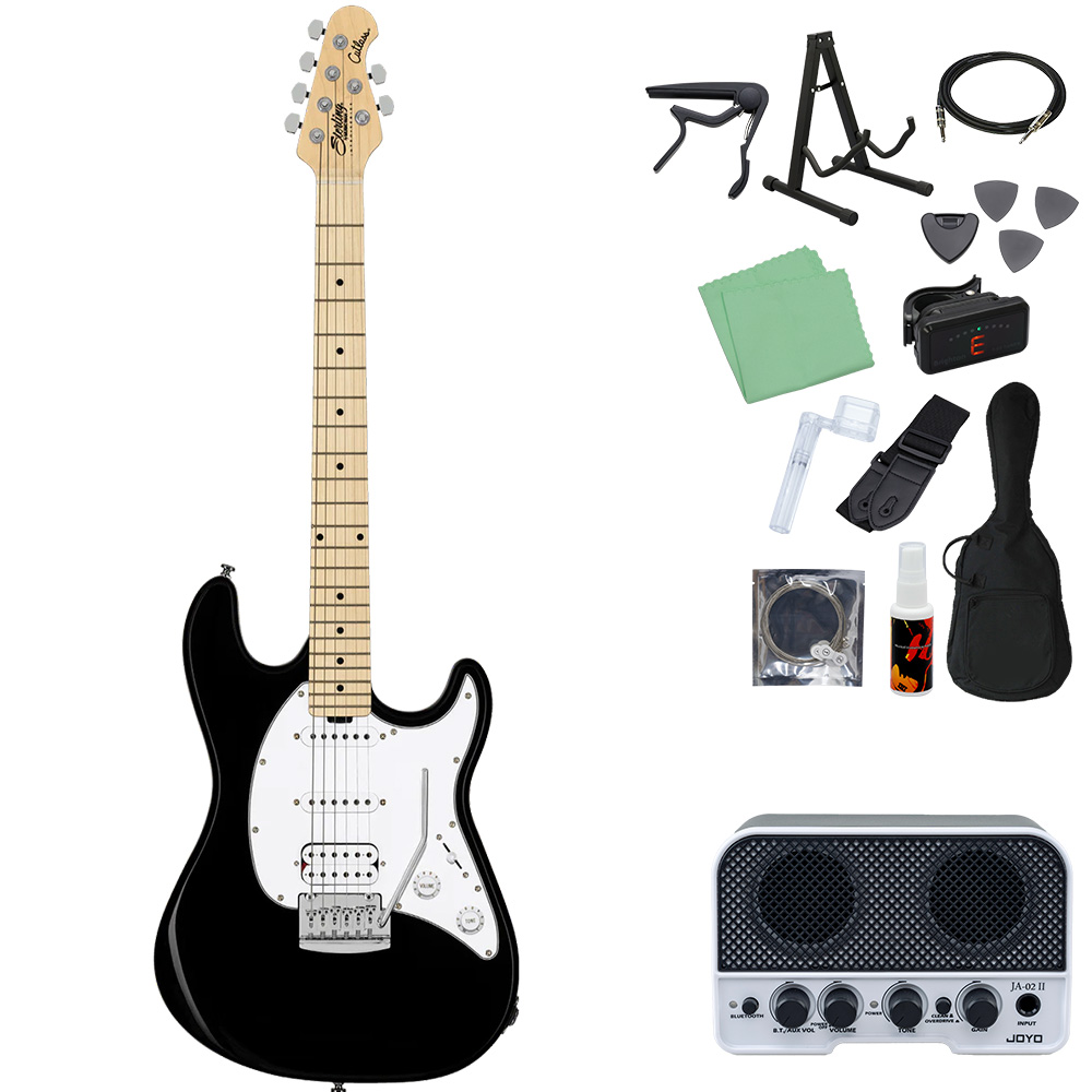 ギター Sterling by MUSIC MAN CT20 Amazon | STERLING by Musicman SUB CUTLASS CT20 HSS ELB エレキ