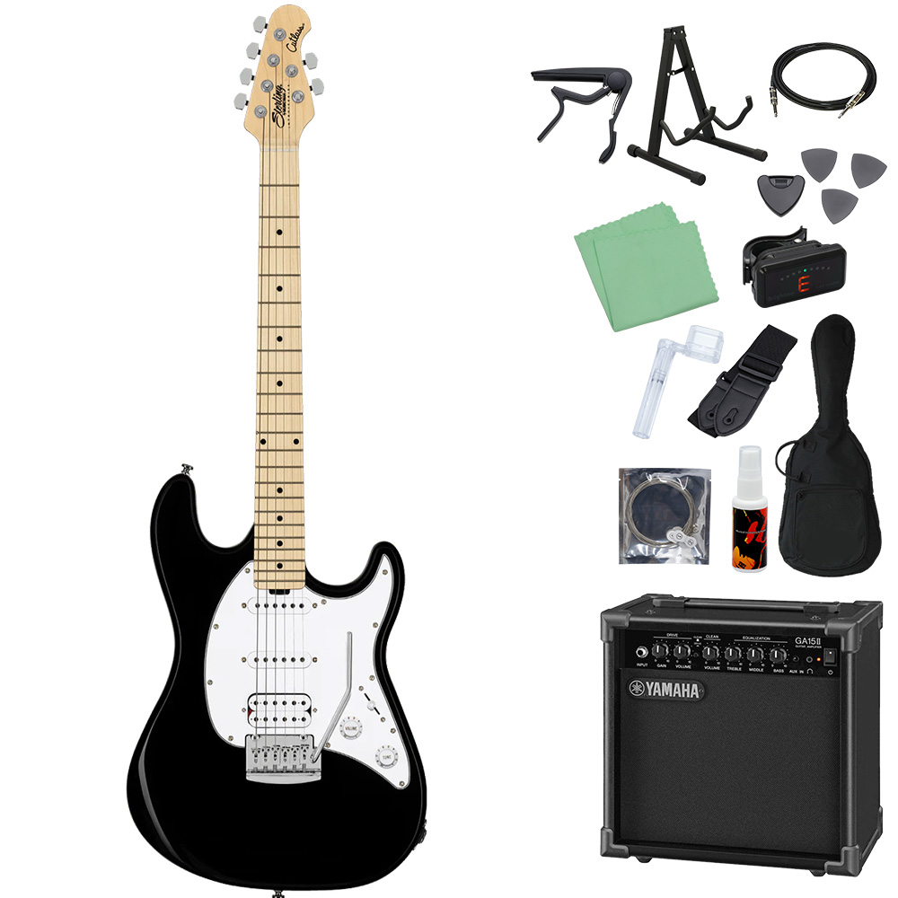 STERLING by Musicman スターリン SUB CUTLASS CT20 HSS エレキギター初心者14点セット ヤマハアンプ付き | Music Man | 01