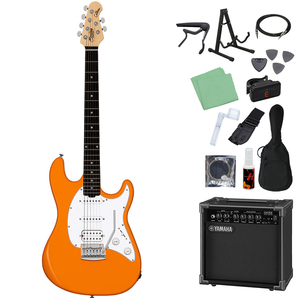 STERLING by Musicman スターリン SUB CUTLASS CT20 HSS エレキギター初心者14点セット ヤマハアンプ付き | Music Man | 04
