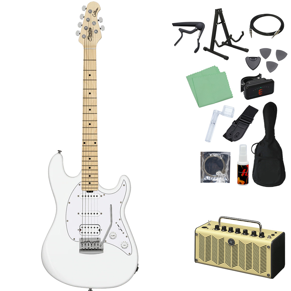 Sterling By Musicman SUB CUTLASS SSS CHARCOAL FROST S.U.B.