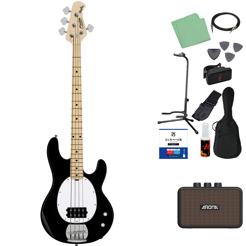 Music Man STERLING by Musicman スターリン SUB STINGRAY RAY2 ベース