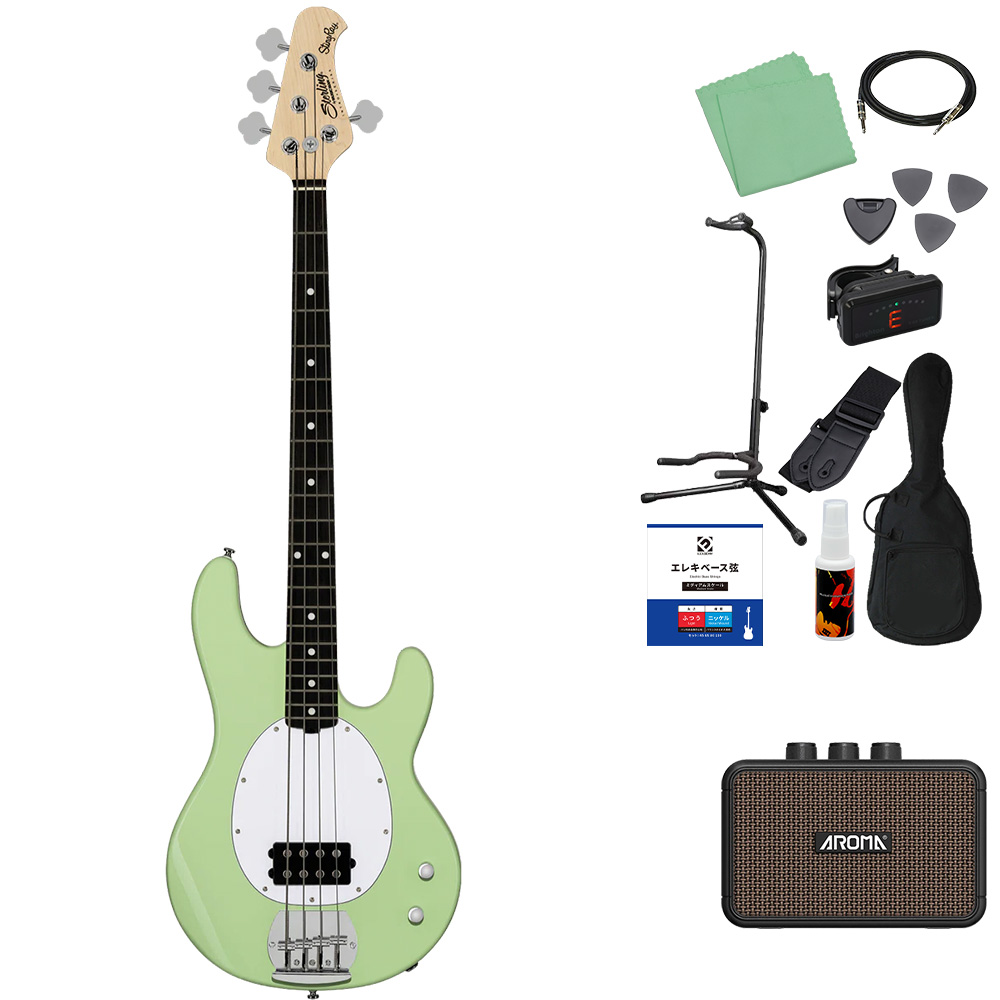 Music Man STERLING by Musicman スターリン SUB STINGRAY RAY2 ベース