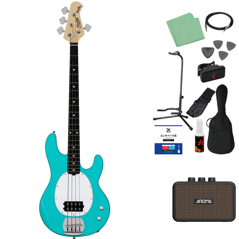 Music Man STERLING by Musicman スターリン SUB STINGRAY RAY2 ベース