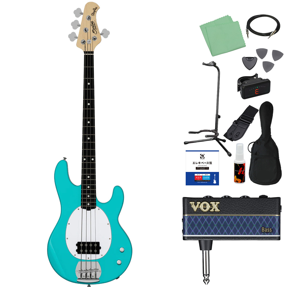 Music Man STERLING by Musicman スターリン SUB STINGRAY RAY2 ベース
