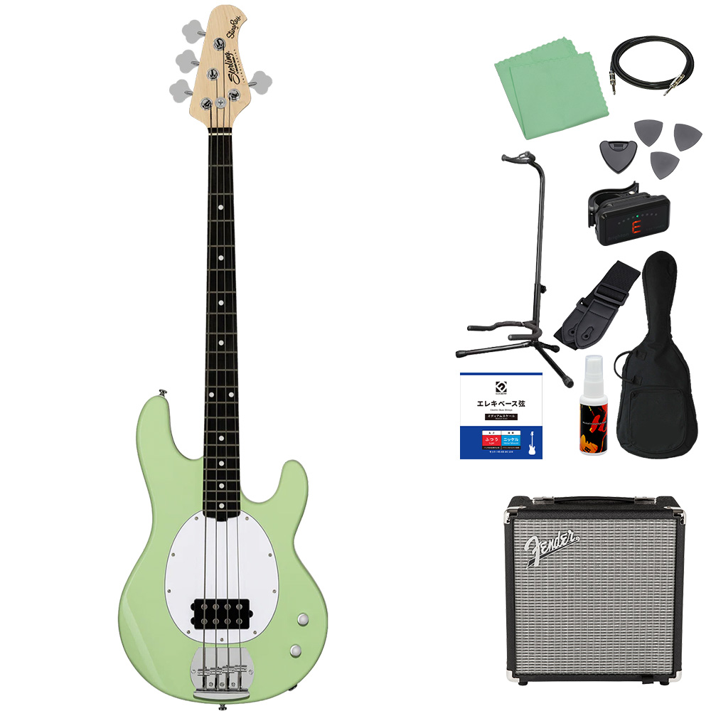 Music Man STERLING by Musicman スターリン SUB STINGRAY RAY2 ベース