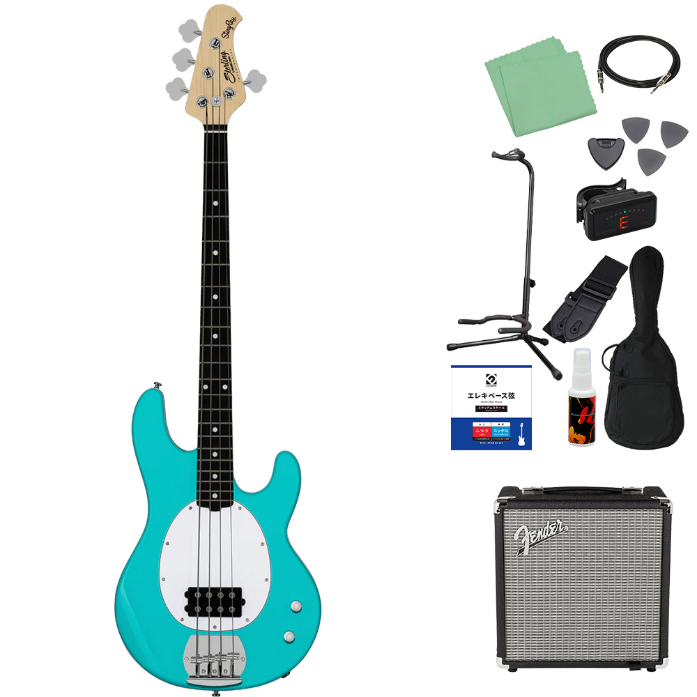 Music Man STERLING by Musicman スターリン SUB STINGRAY RAY2 ベース