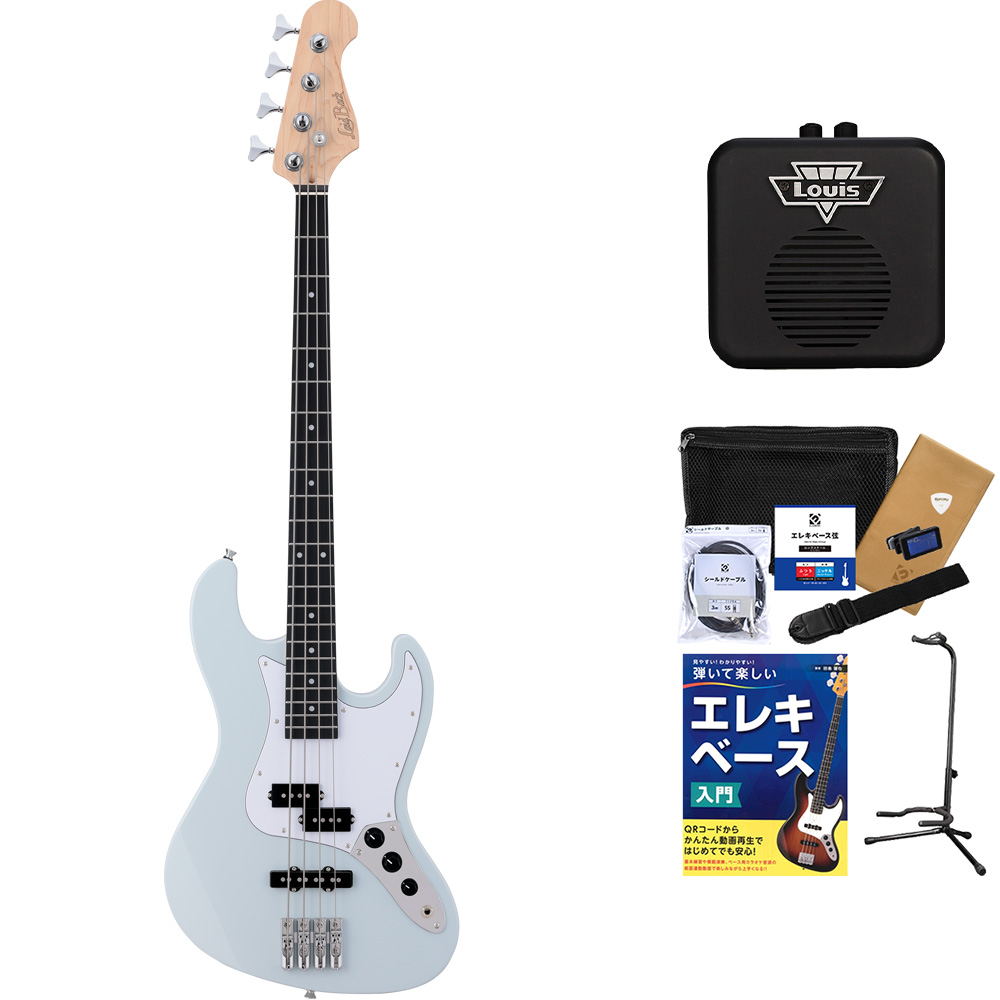 フレットレスベース　ヤマハRBS MS200 加工品　❣️新品弦1セット付 中古のジャンクベースを買ってみた YAMAHA RSB MS200 - 40・50代