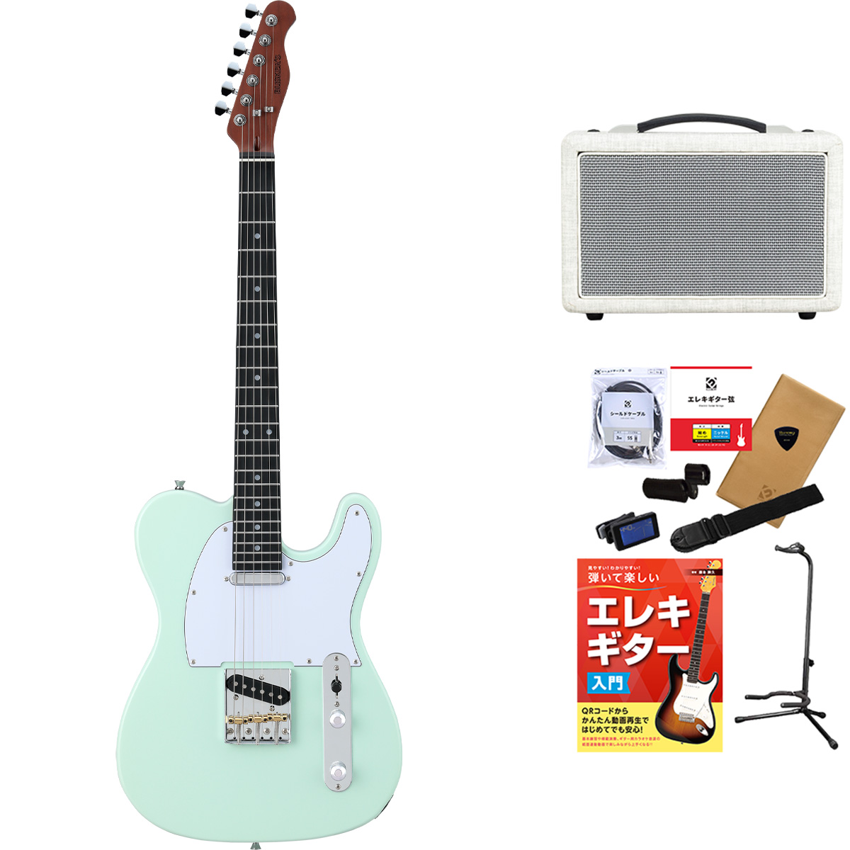 ギターを挫折したくないあなたへ BUSKER'S バスカーズ BTL