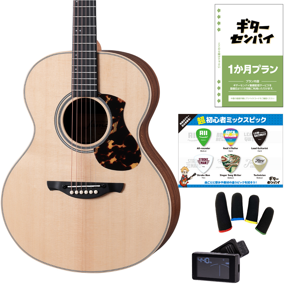 島村楽器Yahoo!店 - James / ジェームス｜Yahoo!ショッピング