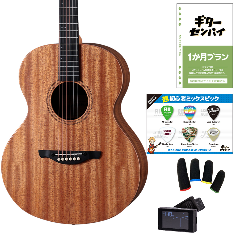 【未使用】アコースティックギター　初心者セット ギター James James J-900/L NAT アコースティックギター 教本付きセレクト11