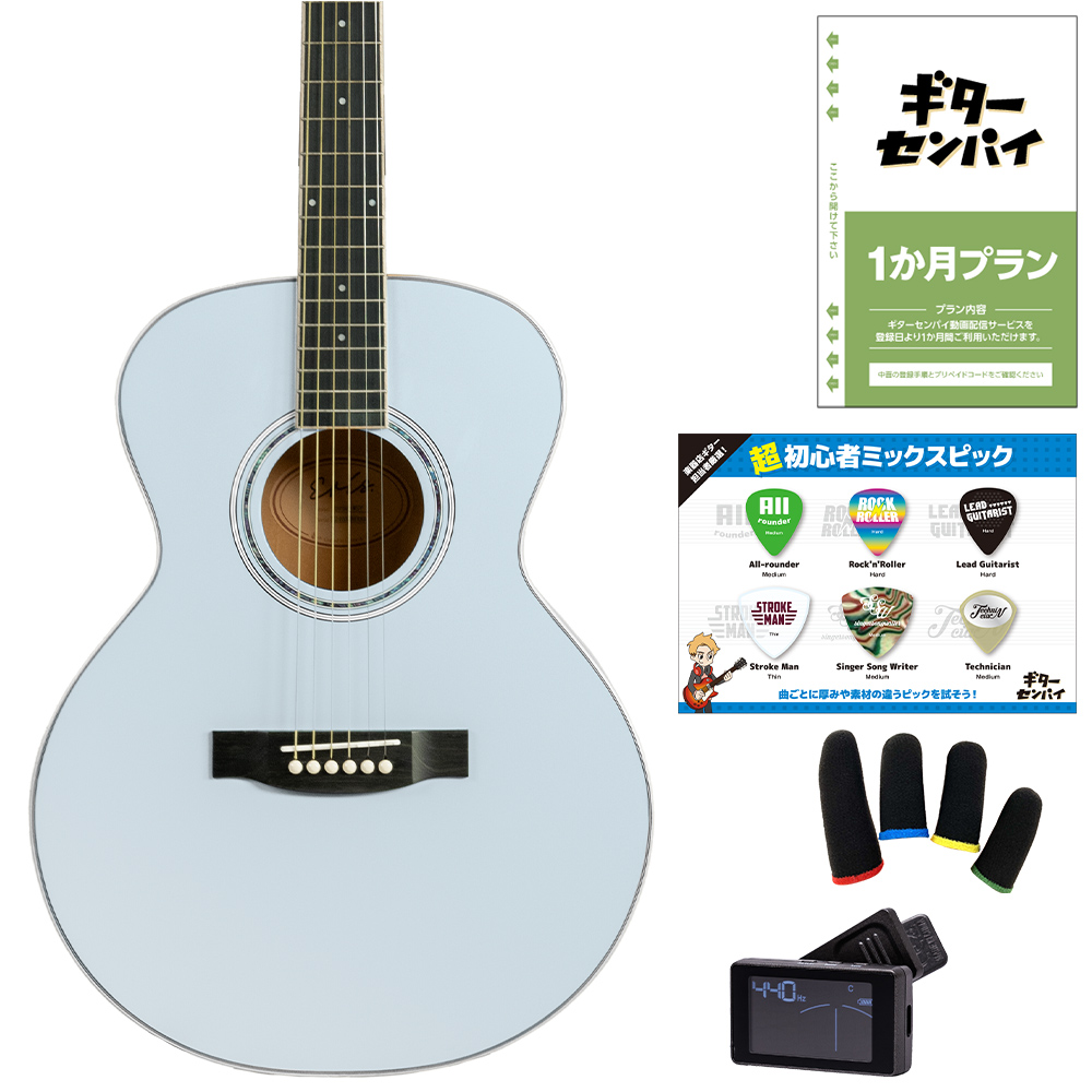 島村楽器Yahoo!店 - Eris. / エリス｜Yahoo!ショッピング