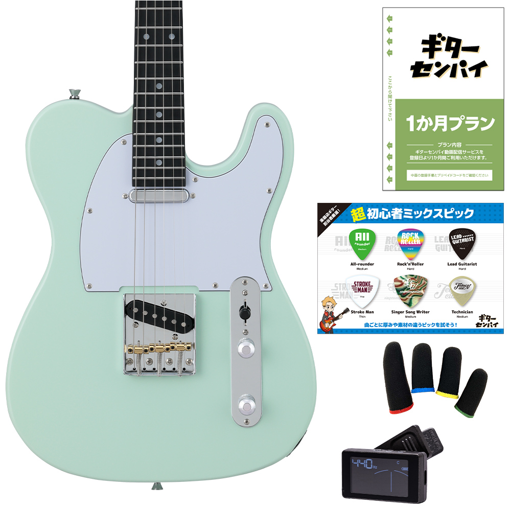 ギターを挫折したくないあなたへ BUSKER'S バスカーズ BTL