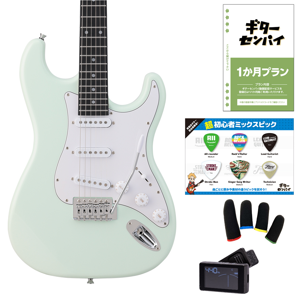 島村楽器　初心者用　BUSKER'S エレキギター BUSKER'S バスカーズ BST-Standard エレキギター初心者12点